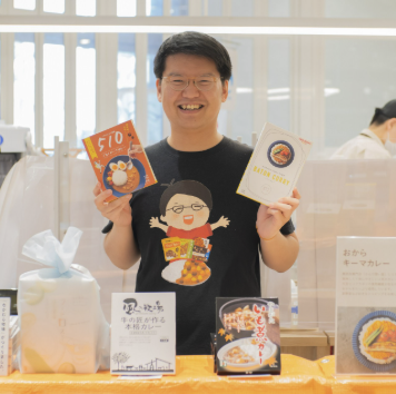 「単なる作業代行」を脱却し、ビジョンを共有するパートナーへ。食品ロス解消に挑む企業が、ZERO SALESを選んだ理由。